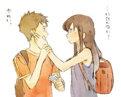 Rule 34 | 1boy, 1girl, backpack, bad id, bad pixiv id, bag, brown hair, eye contact, hand on another&#039;s cheek, hand on another&#039;s face, kon (koheya), long hair, looking at another, ookami kodomo no ame to yuki, short hair, souhei (ookami kodomo), yuki (ookami kodomo)