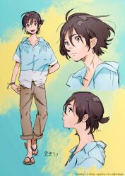 Rule 34 | 1boy, beige pants, blue shirt, brown hair, chibana mio, looking at viewer, multicolored background, shirt, umibe no etranger