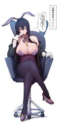 Rule 34 | 1girl, alternate costume, animal ears, black jacket, blue archive, breasts, chair, crossed legs, detached collar, fake animal ears, female sensei (blue archive), gloves, high heels, highres, jacket, large breasts, leotard, long hair, office chair, on chair, open clothes, open jacket, playboy bunny, purple leotard, rabbit ears, sakishimadara, sensei (blue archive), solo, strapless, strapless leotard, swivel chair, thought bubble, translation request, white gloves