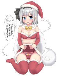 Rule 34 | 1girl, black bow, black hairband, blue eyes, blush, bob cut, bow, bow hairband, breasts, cleavage, clothes lift, commentary request, detached sleeves, dot nose, facial hair, flying sweatdrops, ghost, hairband, hat, highres, hitodama, konpaku youmu, konpaku youmu (ghost), looking at viewer, medium breasts, mustache, open mouth, over-kneehighs, panties, red panties, red skirt, santa costume, santa hat, seiza, short hair, simple background, sitting, skirt, skirt lift, solo, speech bubble, sweatdrop, thighhighs, touhou, translation request, underwear, white background, white hair, youmu-kun