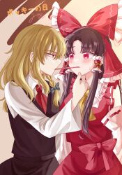 Rule 34 | 2girls, absurdres, ascot, black dress, black hair, blonde hair, blush, bow, collared shirt, commentary request, cowboy shot, detached sleeves, dress, eye contact, food in mouth, frilled bow, frills, hair bow, hair tubes, hakurei reimu, hand on another&#039;s chin, highres, kirisame marisa, long hair, long sleeves, looking at another, mito (fate), multiple girls, parted bangs, pinafore dress, pocky, pocky day, pocky in mouth, red ascot, red bow, red eyes, red ribbon, red shirt, ribbon, shared food, shirt, sidelocks, signature, sleeveless, sleeveless dress, sleeveless shirt, sweatdrop, touhou, translated, white shirt, yellow ascot, yuri