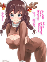Rule 34 | 1girl, animal costume, antlers, bell, blue eyes, blush, braid, breasts, brown hair, cleavage, cleavage cutout, clothing cutout, highres, horns, jingle bell, kantai collection, large breasts, long hair, long sleeves, noshiro (kancolle), open mouth, reindeer antlers, reindeer costume, simple background, solo, takase muh, translation request, twin braids, twitter username, white background