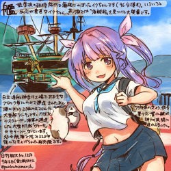 Rule 34 | 10s, 1girl, alternate costume, animal, backpack, bag, blue hair, commentary request, dated, day, hamster, i-19 (kancolle), kantai collection, kirisawa juuzou, long hair, mountain, multicolored hair, ocean, pleated skirt, pointing, purple hair, school uniform, serafuku, ship, skirt, smile, traditional media, translation request, tri tails, twitter username, watercraft