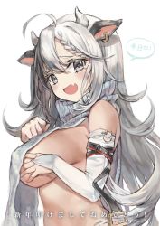 Rule 34 | 1girl, :d, ahoge, animal ears, bare shoulders, black hair, blush, braid, breast hold, breasts, bridal gauntlets, commentary request, cow ears, cow girl, cow horns, fang, from side, grey eyes, hand on own chest, heart, heart-shaped pupils, highres, horns, large breasts, looking at viewer, looking to the side, meme attire, mixed-language commentary, mole, mole under eye, multicolored hair, new year, open mouth, original, revealing clothes, seozo, sideboob, silver hair, simple background, skin fang, smile, solo, speech bubble, split-color hair, sweater, symbol-shaped pupils, translation request, turtleneck, turtleneck sweater, two-tone hair, upper body, virgin killer sweater, white background