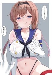 Rule 34 | 1girl, black panties, blue eyes, blush, braid, breasts, brown hair, calin, cosplay, crop top, elbow gloves, girl on top, gloves, grabbing own breast, hair ornament, hairband, highleg, highleg panties, highres, kantai collection, large breasts, long hair, looking at viewer, navel, panties, sailor collar, shimakaze (kancolle), shimakaze (kancolle) (cosplay), striped clothes, striped thighhighs, teruzuki (kancolle), thighhighs, tongue, tongue out, twin braids, underwear, white gloves, you gonna get raped