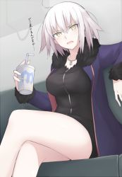 1girl ahoge bad_id bad_pixiv_id black_dress blush breasts coat couch crossed_legs cup dress drink drinking_straw fate/grand_order fate_(series) female_focus fur_coat grey_hair hair_between_eyes holding holding_cup jeanne_d&#039;arc_(fate) jeanne_d&#039;arc_alter_(fate) jeanne_d&#039;arc_alter_(ver._shinjuku_1999)_(fate) jewelry looking_at_viewer medium_breasts mobu necklace official_alternate_costume on_couch open_clothes open_coat open_mouth short_hair solo thighs translation_request yellow_eyes