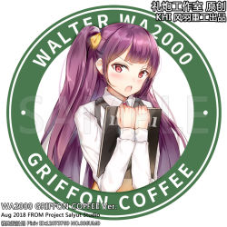 Rule 34 | 1girl, apron, artist request, bad id, bad pixiv id, blush, chinese commentary, coffee, commentary request, english text, girls&#039; frontline, logo parody, menu, necktie, sample watermark, solo, starbucks, wa2000 (girls&#039; frontline), waitress, watermark