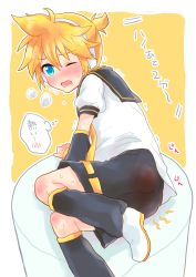 Rule 34 | 1boy, arm warmers, black collar, black shorts, blonde hair, blue eyes, blush, burnt, collar, commentary, cup ramen, headphones, heavy breathing, highres, kagamine len, leg warmers, looking at viewer, lying, male focus, necktie, noodle stopper, on side, one eye closed, open mouth, sailor collar, school uniform, shiroro69, shirt, shoes, short ponytail, short sleeves, shorts, solo, spiked hair, tears, translated, trembling, vocaloid, white footwear, white shirt, yellow necktie
