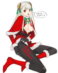 Rule 34 | 1girl, albino, bell, belt, black gloves, black pantyhose, blush, body writing, boots, breasts, capcom fighting jam, christmas, clothes lift, dress, fur-trimmed boots, fur-trimmed dress, fur trim, gloves, green ribbon, hair ribbon, hairpods, highres, ingrid (capcom), merry christmas, nipples, open mouth, pantyhose, red dress, red eyes, red footwear, ribbon, santa boots, santa costume, santa dress, skirt, skirt lift, solo, tetsu (kimuchi), thought bubble, translation request, white hair