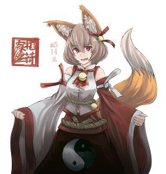 Rule 34 | 1girl, animal ears, arm ribbon, b.d, bare shoulders, beige hair, bell, breasts, detached sleeves, fox ears, fox girl, fox tail, grey hair, hair between eyes, highres, layered clothes, long skirt, looking at viewer, medium breasts, original, red eyes, red skirt, ribbon, rope, shirt, short hair, skirt, sleeveless, sleeveless shirt, sleeves past wrists, smile, solo, tail, tongue, translation request, white background, wide sleeves, yin yang