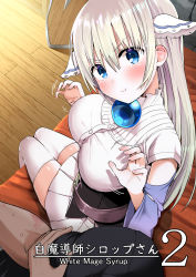 Rule 34 | 1girl, bilingual, black shirt, blue eyes, breasts, chiruto, crystal ball, frilled shirt collar, frills, gradient eyes, groping motion, hair between eyes, hair ornament request, hand on own arm, highres, lace trim, large breasts, long hair, looking at viewer, mixed-language text, motion lines, multicolored eyes, orb, original, pleated skirt, pov, purple eyes, scratches, shield, shirt, sidelocks, silver hair, skirt, solo focus, syrup (chiruto), thighhighs, v-shaped eyebrows, wooden floor, wooden shield, zettai ryouiki