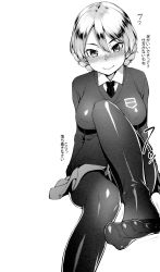 Rule 34 | 10s, 1girl, absurdres, blush, braid, darjeeling (girls und panzer), feet, foot focus, girls und panzer, highres, leg up, long hair, looking at viewer, monochrome, no shoes, pantyhose, pov, sitting, smile, toes, translated