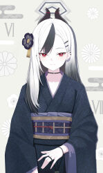 Rule 34 | 1girl, absurdres, black hair, black kimono, blue archive, blush, choker, closed mouth, eyebrows hidden by hair, flower, hair flower, hair ornament, highres, horns, japanese clothes, kayoko (blue archive), kayoko (new year) (blue archive), kimono, kuyoumi, long hair, long sleeves, looking at viewer, multicolored hair, obi, red eyes, sash, smile, solo, upper body, white hair, wide sleeves