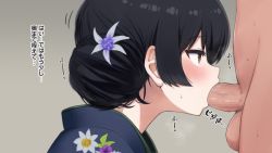 Rule 34 | 1boy, 1girl, black hair, black kimono, blush, brown background, brown eyes, censored, clothed female nude male, completely nude, fellatio, floral print, flower, from side, hair flower, hair ornament, hetero, idolmaster, idolmaster shiny colors, japanese clothes, kimono, lockheart, morino rinze, mosaic censoring, nude, oral, penis, profile, short hair, simple background, solo focus, steaming body, testicles, translation request, upper body, white flower