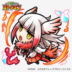 Rule 34 | 1girl, animal ears, bird ears, bird girl, bird tail, bird wings, game cg, japanese crested ibis (kemono friends), kemono friends, official art, red hair, short hair, simple background, solo, tail, wings, yellow eyes