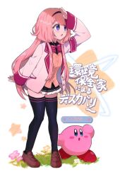 Rule 34 | 1girl, :o, arm up, armband, black hairband, black shirt, black skirt, black thighhighs, blue eyes, blush, blush stickers, bow, brown cardigan, brown footwear, cardigan, chiimako, commentary request, crossover, flower, full body, grass, hairband, highres, jacket, kirby, kirby (series), kirby and the forgotten land, loafers, long hair, long sleeves, looking ahead, low twintails, nijisanji, nintendo, open mouth, pink flower, pink hair, plaid, plaid bow, pleated skirt, red armband, school uniform, shirt, shoes, skirt, standing, star (symbol), suo sango, suo sango (1st costume), thighhighs, translation request, twintails, vest, virtual youtuber, white jacket, yellow flower
