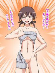 Rule 34 | 1girl, brown hair, gertrud barkhorn, hiro yoshinaka, meme attire, navel, pussy, solo, strike witches, translation request, virgin killer sweater, wardrobe error, world witches series, you&#039;re doing it wrong
