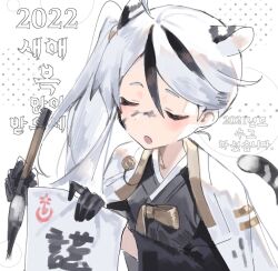 Rule 34 | 1boy, 2022, adapted costume, ahoge, animal ears, black gloves, blush, calligraphy brush, cape, chinese zodiac, closed eyes, devy lobotomy, gloves, hanbok, holding, holding brush, ink on face, korean clothes, library of ruina, long hair, long sleeves, multicolored hair, open mouth, paintbrush, project moon, side ponytail, solo, streaked hair, tail, tiger ears, tiger tail, upper body, very long hair, white cape, white hair, wide sleeves, yan vismok, year of the tiger