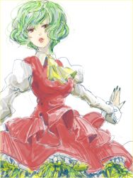 Rule 34 | 1girl, ascot, bad id, bad pixiv id, butiko, dress, female focus, green hair, kazami yuuka, lips, lipstick, makeup, nail polish, outstretched arms, parted lips, puffy sleeves, red eyes, simple background, solo, spread arms, touhou, white background