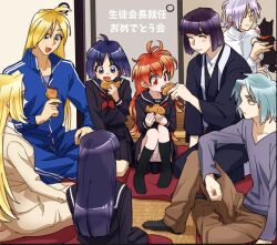 amelia_wil_tesla_seyruun blonde_hair blue_eyes blue_hair bob_cut casual_suit closed_eyes closed_mouth cookie dog eating filia_ul_copt food gourry_gabriev green_hair indoors legs_folded lina_inverse long_hair looking_at_another mya_(mmyaaym) office_lady on_floor open_mouth panties pillow puppy purple_hair red_eyes red_hair school_uniform short_hair slayers slayers_try smile sportswear sylphiel_nels_lahda taiyaki underwear valgarv wagashi xelloss yellow_eyes zelgadiss_graywords