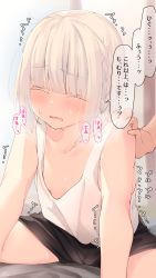 Rule 34 | 1girl, bad id, bad pixiv id, bare arms, bare shoulders, black shorts, blonde hair, blush, braid, breasts, closed eyes, collarbone, commentary request, flat chest, hand on another&#039;s shoulder, highres, open mouth, original, ramchi, shirt, short shorts, shorts, silver hair-chan (ramchi), solo focus, sportswear, sweat, translation request, white shirt