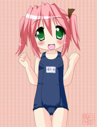Rule 34 | 00s, 1girl, flat chest, green eyes, kobayakawa yutaka, lucky star, name tag, one-piece swimsuit, pink hair, school swimsuit, solo, swimsuit