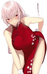Rule 34 | 1girl, alternate costume, arm at side, bare shoulders, black ribbon, blush, braid, breasts, china dress, chinese clothes, closed mouth, collarbone, commentary request, cowboy shot, dress, fate/grand order, fate (series), floral print, florence nightingale (fate), gloves, groin, hair between eyes, halterneck, hand on own hip, highres, large breasts, leaning forward, long hair, onineko-chan, pelvic curtain, pink hair, red dress, red eyes, ribbon, side slit, sidelocks, simple background, sleeveless, sleeveless dress, solo, sweatdrop, translation request, white background, white gloves