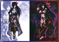 Rule 34 | 1girl, alternate costume, armor, assassin, barefoot, before and after, bikini armor, black eyes, blue hair, body markings, breasts, bursting breasts, chain, character name, codpiece, combat knife, corruption, crotch plate, cursed sword (monster girl encyclopedia), cursed sword kirsch, dagger, dark persona, deep skin, dual persona, english text, evil smile, full body, functionally nude, glowing, hand tattoo, heterochromia, highres, holding, holding sword, holding weapon, japanese text, kenkou cross, kirsch (monster girl encyclopedia), knife, large breasts, leg tattoo, long hair, looking at viewer, military, monster girl, monster girl encyclopedia, monster girl encyclopedia ii, monster girl encyclopedia world guide side ii: salvarision: the fallen knights of lescatie, monsterification, navel, nude, official art, red eyes, revealing clothes, scabbard, sheath, slit pupils, smile, solo, standing, stomach tattoo, sword, tattoo, toes, transformation, unsheathed, very long hair, warrior, weapon, yellow eyes