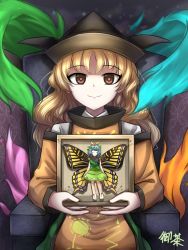Rule 34 | 2girls, antennae, aqua hair, artist name, aura, barefoot, black headwear, blonde hair, brown eyes, butterfly wings, cape, closed mouth, constellation print, dress, empty eyes, eternity larva, fairy, green dress, green skirt, hat, highres, holding, insect wings, leaf, leaf on head, long hair, looking at viewer, matara okina, multicolored clothes, multicolored dress, multiple girls, orange cape, orange sleeves, picture frame, pushpin, shaded face, short hair, signature, single strap, sitting, skirt, smile, tabard, touhou, twitter username, wings, yu cha