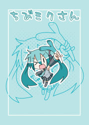 Rule 34 | chibi, chibi miku, cover, cover page, hatsune miku, minami (colorful palette), solo, spring onion, twintails, vocaloid