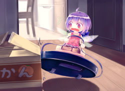 Rule 34 | 1girl, ahoge, blush, box, bumping, dress, fairy, fairy wings, indoors, jakku, mini person, minigirl, open mouth, original, ponytail, purple hair, red eyes, riding, robotic vacuum cleaner, seiza, sitting, solo, tears, wavy mouth, wings, wooden floor