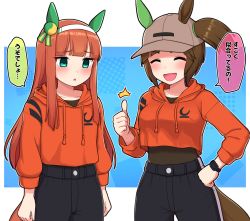 Rule 34 | 2girls, :d, ^^^, ^ ^, animal ears, baseball cap, black pants, blue background, blush, breast envy, breasts, brown hair, brown headwear, closed eyes, commentary request, ears through headwear, empty eyes, freckles, green eyes, hairband, hand on own hip, hat, highres, hood, hood down, hoodie, horse ears, horse girl, horse tail, ines fujin (umamusume), long hair, long sleeves, matching outfits, medium breasts, multiple girls, open mouth, orange hoodie, pants, polka dot, polka dot background, side ponytail, silence suzuka (umamusume), smile, tail, takiki, thumbs up, translation request, two-tone background, umamusume, very long hair, white background, white hairband