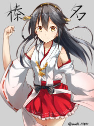 Rule 34 | 10s, 1girl, bare shoulders, black hair, character name, detached sleeves, frilled skirt, frills, hairband, haruna (kancolle), highres, japanese clothes, kantai collection, long hair, max melon, musk tiger, nontraditional miko, raised fist, simple background, skirt, smile, solo, twitter username, yellow eyes