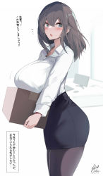 Rule 34 | 1girl, absurdres, black pantyhose, black shirt, blush, box, breasts, collared shirt, formal, green eyes, hair between eyes, highres, holding, holding box, huge breasts, looking at viewer, medium hair, office lady, open mouth, original, pantyhose, pencil skirt, shirt, signature, skirt, solo, suit, translation request, white shirt, yuzuki himuka