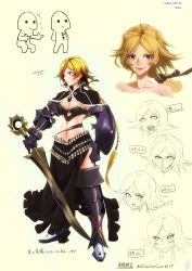 Rule 34 | 1girl, absurdres, armor, armored boots, bahl (terra battle), blonde hair, boots, breasts, character name, cleavage, copyright name, earrings, english text, engrish text, expressions, highres, jewelry, kakko madoka, armored boots, midriff, navel, purple eyes, ranguage, shawl, sword, terra battle, thigh boots, thighhighs, weapon
