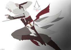 Rule 34 | altair ibn la ahad, assassin&#039;s creed, assassin&#039;s creed (series), brown hair, male focus, red theme, scar, short hair, weapon, white theme, yellow eyes