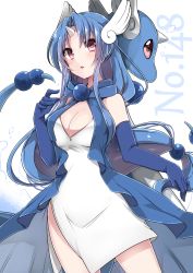Rule 34 | 1girl, bare shoulders, blue gloves, blue hair, breasts, cleavage, creatures (company), dragon, dragonair, dress, elbow gloves, game freak, gen 1 pokemon, gloves, hair ornament, highres, horns, large breasts, long hair, looking at viewer, looking back, multicolored hair, nintendo, open mouth, personification, pokedex number, pokemon, pokemon (creature), purple hair, red eyes, scarf, simple background, single horn, tail, white background, wings, zinpati