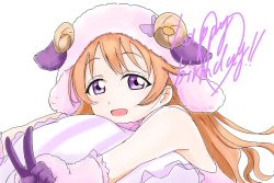 Rule 34 | 1girl, akenekohi, animal costume, animal ears, animal hat, animal hood, arm warmers, artist name, artist request, bare shoulders, black gloves, blue bow, blush, bow, breasts, brown hair, crescent moon symbol, detached sleeves, exciting animal (love live!), female focus, floating hair, frilled sleeves, frills, fur-trimmed shirt, fur trim, gloves, hair between eyes, hat, heart, heart (symbol), heart print, holding, holding pillow, hood, horns, jewelry, konoe kanata, long hair, looking at viewer, love live!, love live! nijigasaki high school idol club, love live! school idol festival, love live! school idol festival all stars, parted lips, pillow, pink shirt, purple eyes, sheep costume, sheep ears, sheep hood, sheep horns, sheep tail, shirt, sleeveless, sleeveless shirt, smile, solo, striped pillow, tail, upper body, v, white background