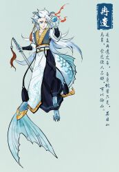 Rule 34 | 1boy, absurdres, alternate hair length, alternate hairstyle, barefoot, bleach, blue background, braised goose, chinese clothes, clawed feet, claws, collarbone, dragon boy, dragon horns, earrings, fins, fish tail, floating, green eyes, hair between eyes, highres, hitsugaya toushirou, holding, holding sword, holding weapon, horns, jewelry, kemonomimi mode, long sleeves, male focus, orb, parted lips, pointy ears, single earring, slit pupils, solo, sword, tail, weapon, white hair