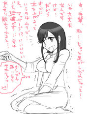 Rule 34 | 1girl, barefoot, between legs, blush, breasts, character request, copyright request, disembodied hand, dress, embarrassed, female focus, flying sweatdrops, full body, hand between legs, hand up, handshake, have to pee, highres, jacket, japanese text, kneeling, large breasts, long hair, monochrome, nervous, nose blush, open mouth, seiza, simple background, sitting, sketch, smile, solo, swept bangs, talking, text focus, thought bubble, toragura, translation request, trembling, white background