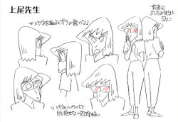 Rule 34 | 1girl, ageo masumi, angry, crayon shin-chan, full body, glasses, lineart, medium hair, monochrome, no eyewear, opaque glasses, production art, short sleeves, simple background, spot color, standing, translation request, white background
