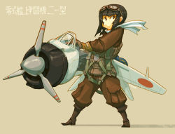 Rule 34 | a6m zero, asterisk kome, black hair, boots, gloves, goggles, goggles on head, mecha musume, parachute, paratrooper, pilot, short hair, solo, wings, world war ii