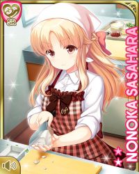 Rule 34 | 1girl, apron, bow, bowtie, breasts, brown bow, brown dress, brown eyes, cafe, card (medium), checkered apron, checkered clothes, closed mouth, dress, furrowed brow, girlfriend (kari), indoors, kitchen, large breasts, light brown hair, long hair, looking at viewer, night, official art, qp:flapper, sasahara nonoka, shirt, spring onion, standing, tagme, waitress, white shirt, wooden floor