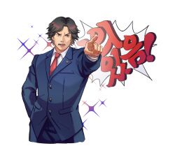 Rule 34 | 1boy, ace attorney, character request, copyright request, cosplay, cropped legs, formal, frown, highres, male focus, necktie, parody, phoenix wright, phoenix wright (cosplay), pointing, pointing at viewer, sdz (inazuma), short hair, sideburns, solo, sparkle background, suit, translation request, white background