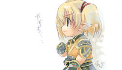 Rule 34 | 00s, 1girl, angry, blonde hair, final fantasy, final fantasy xi, gloves, monk, monk (final fantasy), naruse chisato, pointy ears, ponytail, short hair, signature, solo, tarutaru, tears