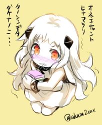 Rule 34 | 10s, 1girl, abyssal ship, akaza, blush, dress, food, hinamatsuri, hishimochi, kantai collection, long hair, mittens, mochi, northern ocean princess, nose blush, open mouth, red eyes, scared, simple background, sitting, solo, tears, translation request, trembling, twitter username, wagashi, white dress, white hair