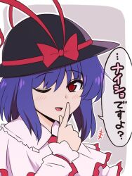 Rule 34 | 1girl, ;d, black hat, bow, commentary request, grey background, hat, hat bow, index finger raised, long sleeves, nagae iku, one eye closed, open mouth, purple hair, red bow, shio (futatsumami), short hair, simple background, smile, speech bubble, touhou, translation request, upper body