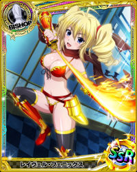Rule 34 | 1girl, ahoge, armor, bare shoulders, bikini armor, bishop (chess), blonde hair, blue eyes, book, breasts, card (medium), chess piece, drill hair, flaming sword, flaming weapon, hair between eyes, high school dxd, holding, holding sword, holding weapon, large breasts, looking at viewer, navel, official art, pillow, ravel phenex, smile, solo, sword, twin drills, weapon
