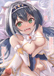 Rule 34 | 1girl, absurdres, animal ear fluff, animal ears, bare shoulders, black hair, blush, breasts, breasts out, bridal veil, cat ears, censored, crying, crying with eyes open, detached sleeves, fang, garter straps, green eyes, highres, karyl (princess) (princess connect!), karyl (princess connect!), low twintails, medium breasts, mosaic censoring, multicolored hair, nipples, nohhun, penis, princess connect!, streaked hair, tears, thighhighs, thighs, twintails, veil