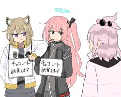 Rule 34 | 3girls, ambriel (arknights), animal ears, arknights, brown hair, closed mouth, food, food in mouth, gloves, grey eyes, halo, jacket, kirara (arknights), kumamoto aichi, long hair, multiple girls, nail polish, open clothes, open jacket, pink hair, pocky, purple eyes, short hair, side ponytail, translated, utage (arknights), white background